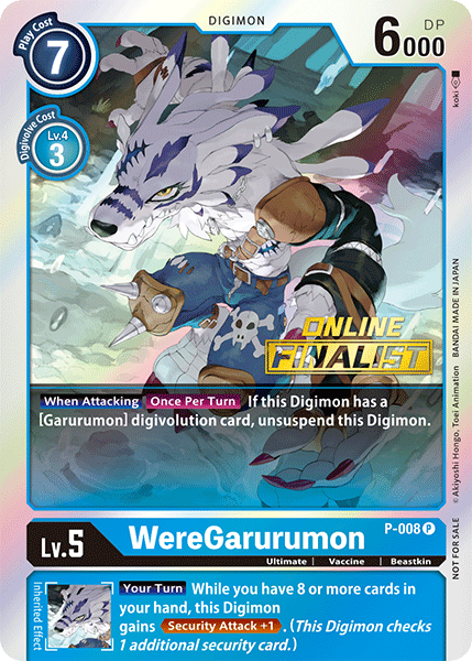 WereGarurumon