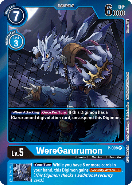 WereGarurumon