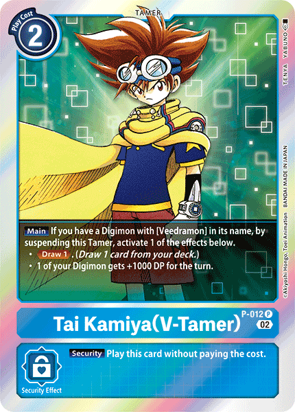 Tai Kamiya (V-Tamer)