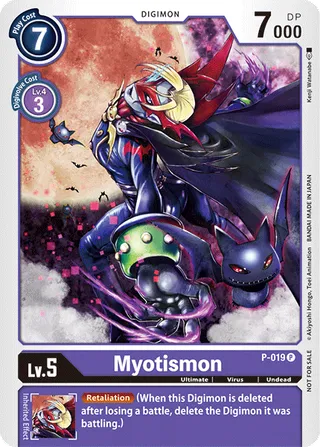 Promotional Cards