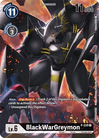 BlackWarGreymon