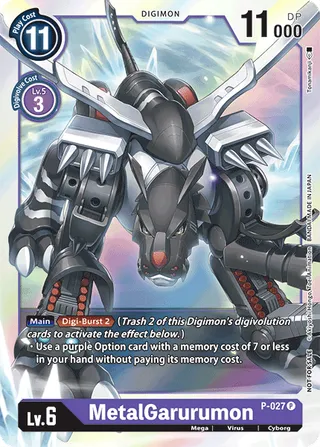 Promotional Cards