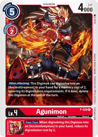 Promotional Cards