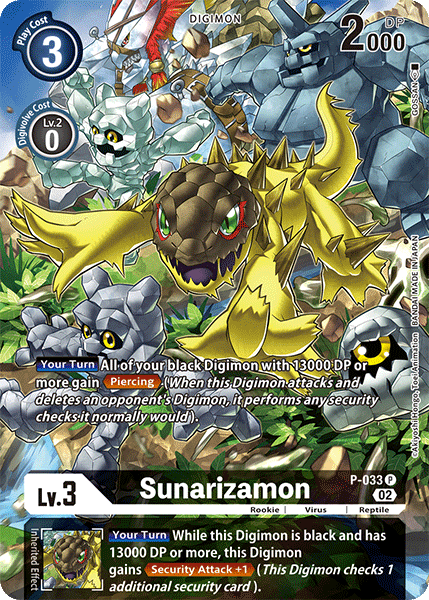 Sunarizamon