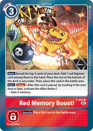 Red Memory Boost!