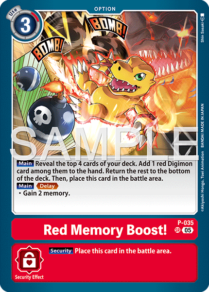 Red Memory Boost!