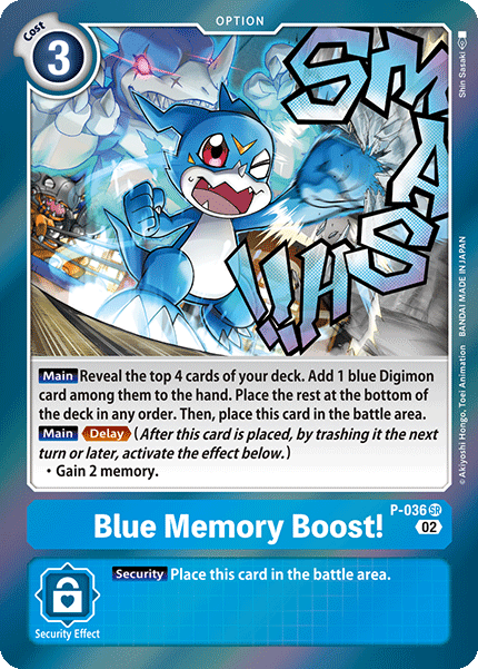 Blue Memory Boost!