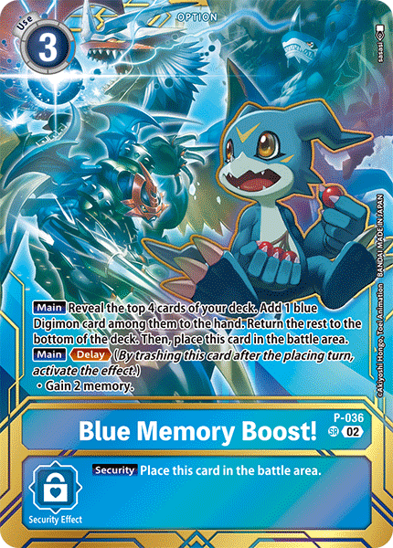 Blue Memory Boost!