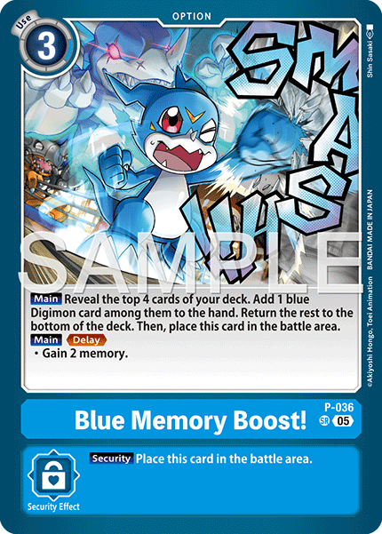 Blue Memory Boost!