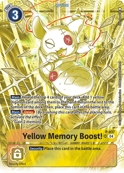 Yellow Memory Boost!