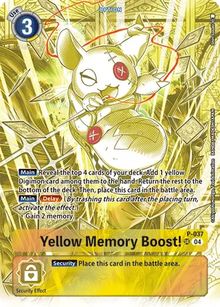Yellow Memory Boost!