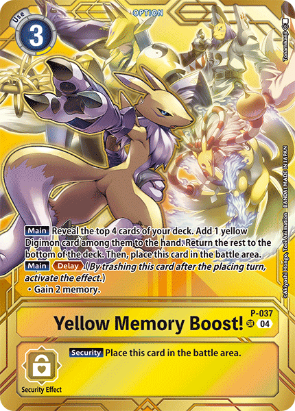 Yellow Memory Boost!