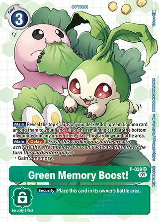 Green Memory Boost!