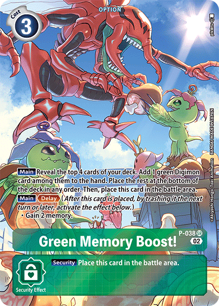 Green Memory Boost!