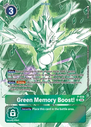 Green Memory Boost!