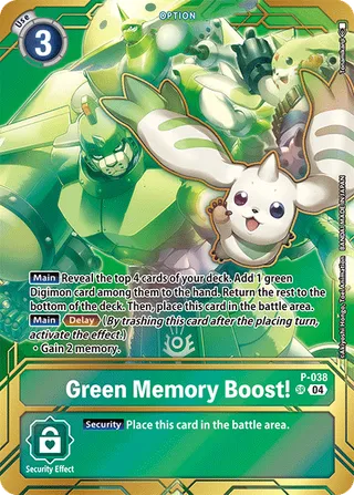 Green Memory Boost!