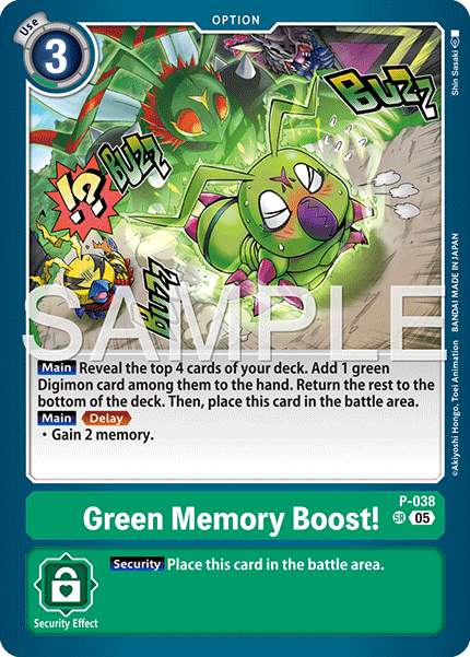 Green Memory Boost!