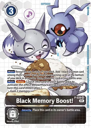 Black Memory Boost!