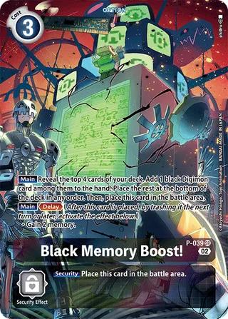 Black Memory Boost!
