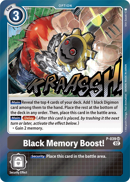 Black Memory Boost!