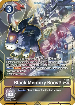 Black Memory Boost!