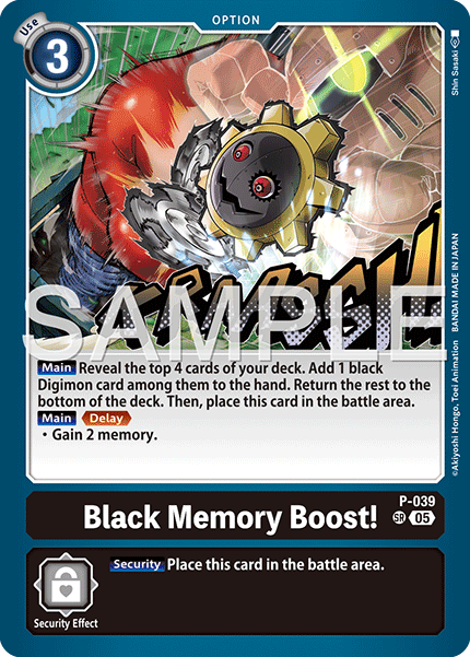 Black Memory Boost!