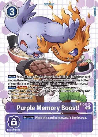 Purple Memory Boost!