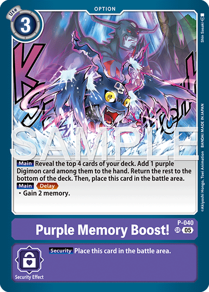 Purple Memory Boost!