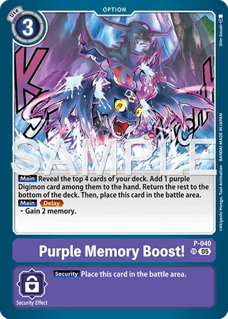 Purple Memory Boost!