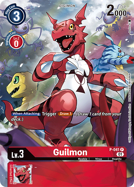 Guilmon