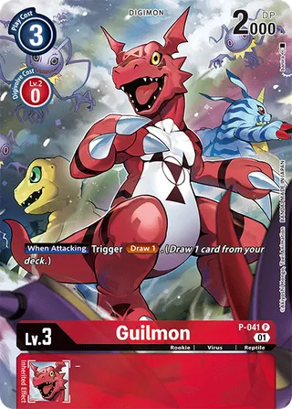 Guilmon