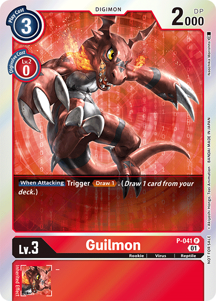 Guilmon