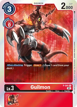 Guilmon