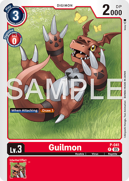 Guilmon
