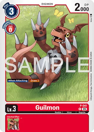 Guilmon
