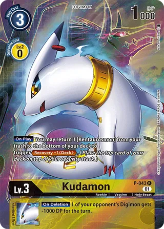 Kudamon