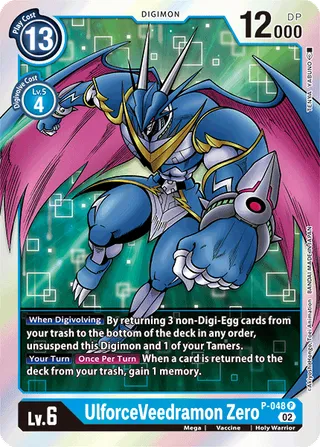 UlforceVeedramon Zero