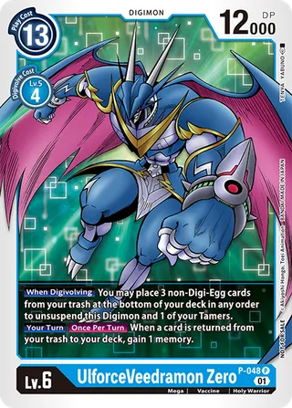 UlforceVeedramon Zero