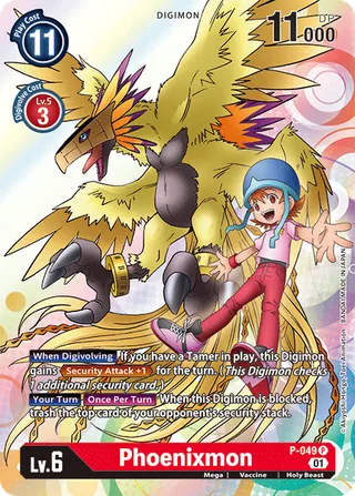Phoenixmon