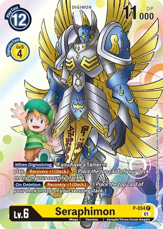 Seraphimon