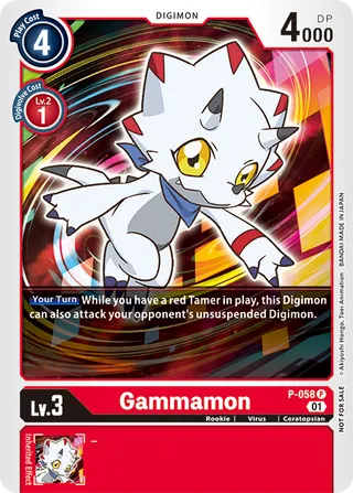 Promotional Cards