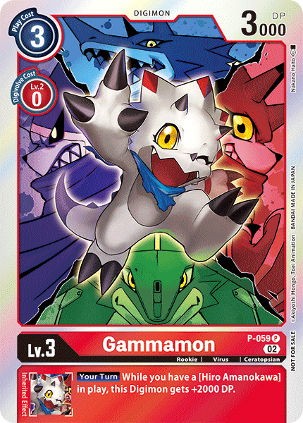 Gammamon