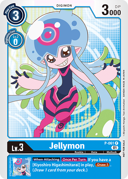 Jellymon