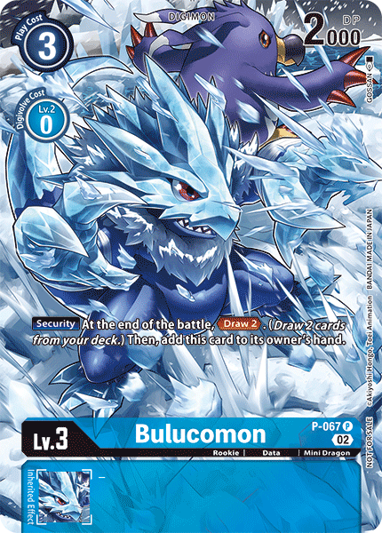 Bulucomon