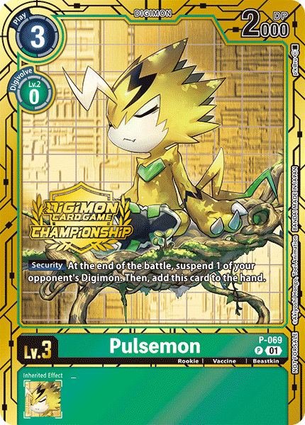 Pulsemon