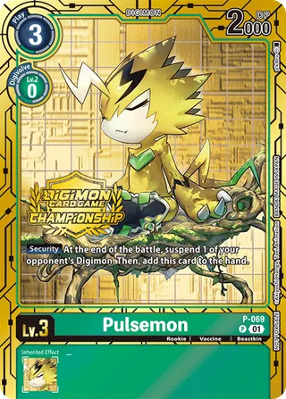 Promotional Cards