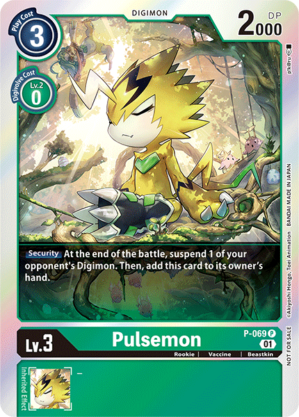 Pulsemon