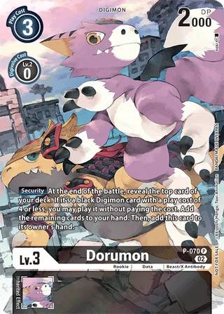 Promotional Cards