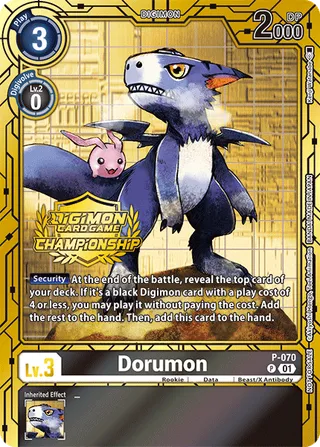 Promotional Cards