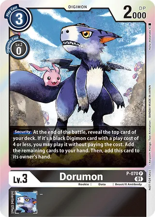 Promotional Cards
